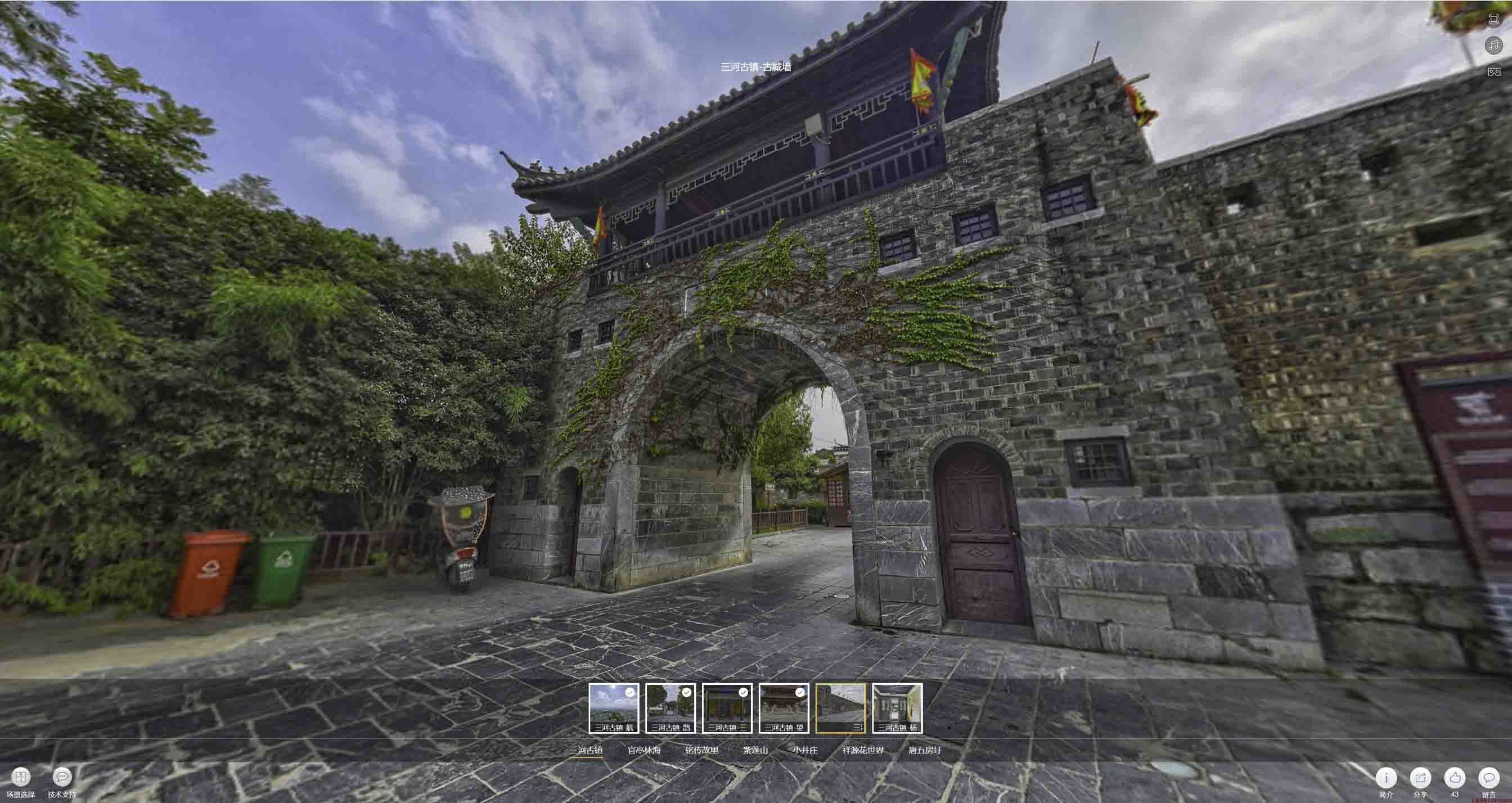 衡阳全景拍摄技巧：捕捉完美全景图像在手绘地图中的创意应用