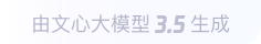 衡阳360全景影像与AR技术的结合：为用户带来前所未有的手绘地图体验